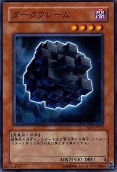 遊戯王　TAEV〜PTDN　セミコンプ 遊戯王 TAEV〜PTDN セミコンプ
